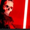 inquisitor_legacy