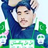 zakir_baloch8384