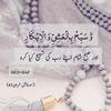 syeda_1979