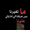 usert0m88tqhm6