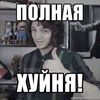 tabyretka_styl22