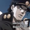 purizhochooook_z_myasom