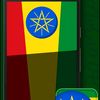 ethiopa29