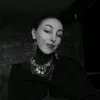 eemeria