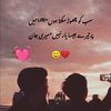 islamabadilover3
