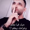 ahmedsamara017