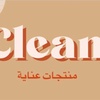 clean_557