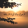 ahmed_15m