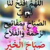 lifeis410