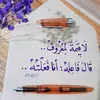 lamyaa369