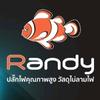 randy.thailand