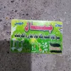 jamal75alyas