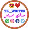 tk__writer