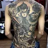 duongxam