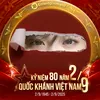 nghe_le0