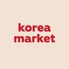 koreamarket_ru