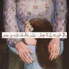 its.el0