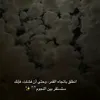 ameer3168
