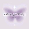 lu_bna893