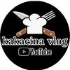 kakaeina vlog