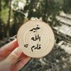 user2746612696205