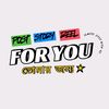 foryou2852006