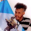 alihurre