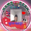 sugambahadur