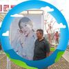 safudin.udin76