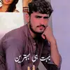 wasifrehman208