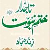 786pakpattan786