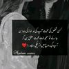 jattjatt594