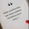 aadhura.pyar