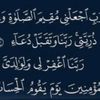 user6021238087172