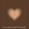 aishaaisha3483