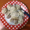 hu3sosina