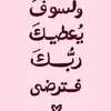 rsull87