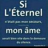 love_pour_love