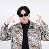 DJ Ocyn