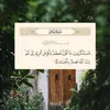 salah_azar78