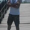 erikyoelflores