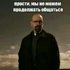 cult_spavna_claboumie
