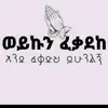 user57177837362
