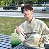 Xuan