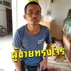 userqplr0ydlx9