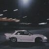 1997rpm