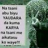 ummeehadejia