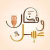 fa5er.3asal