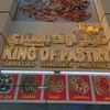 kingofpastry0
