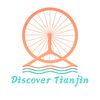 Discover Tianjin